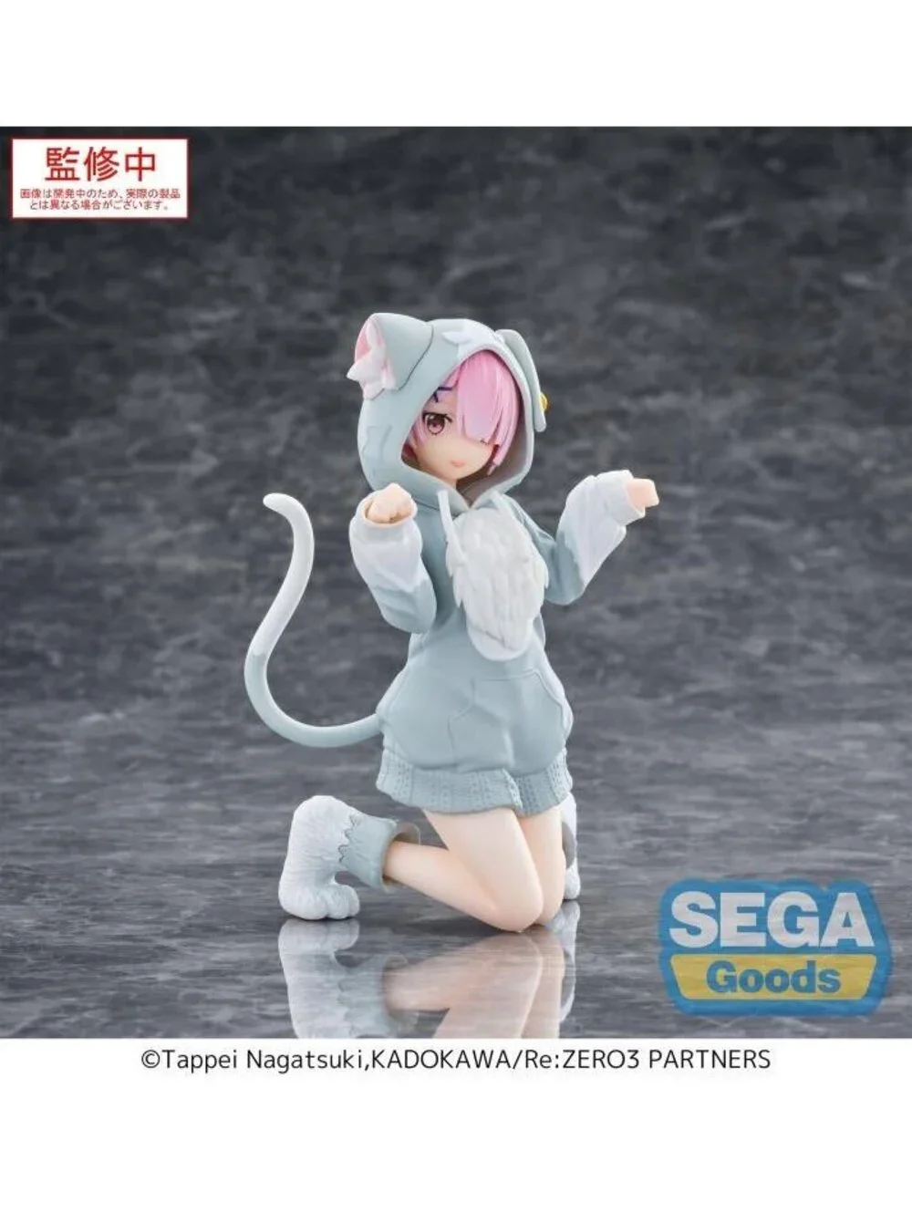 SEGA Goods Re:Zero Yumemirize Ram Figure in Cozy Cat Hoodie